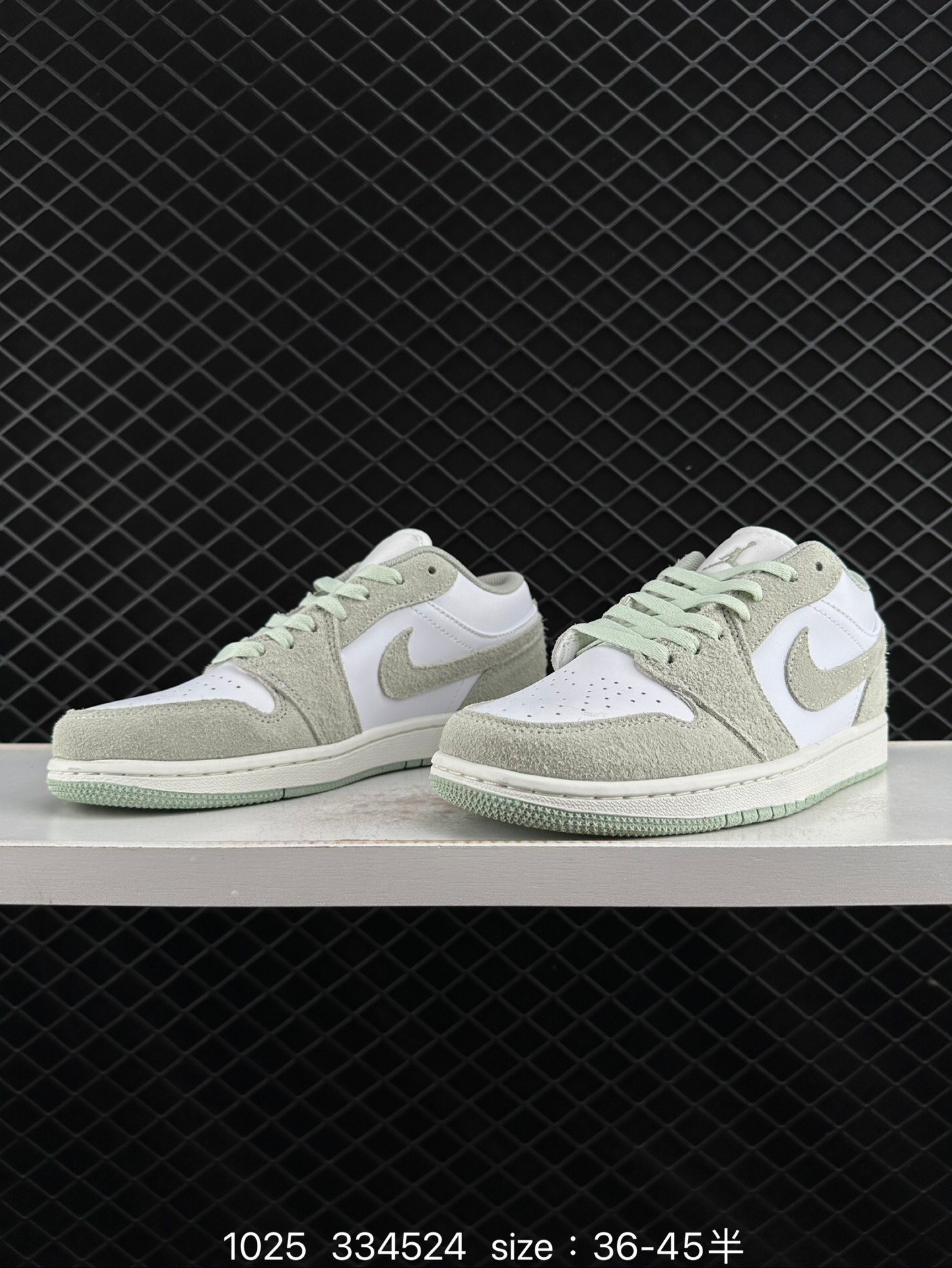 Air Jordan 1 Low AJ1